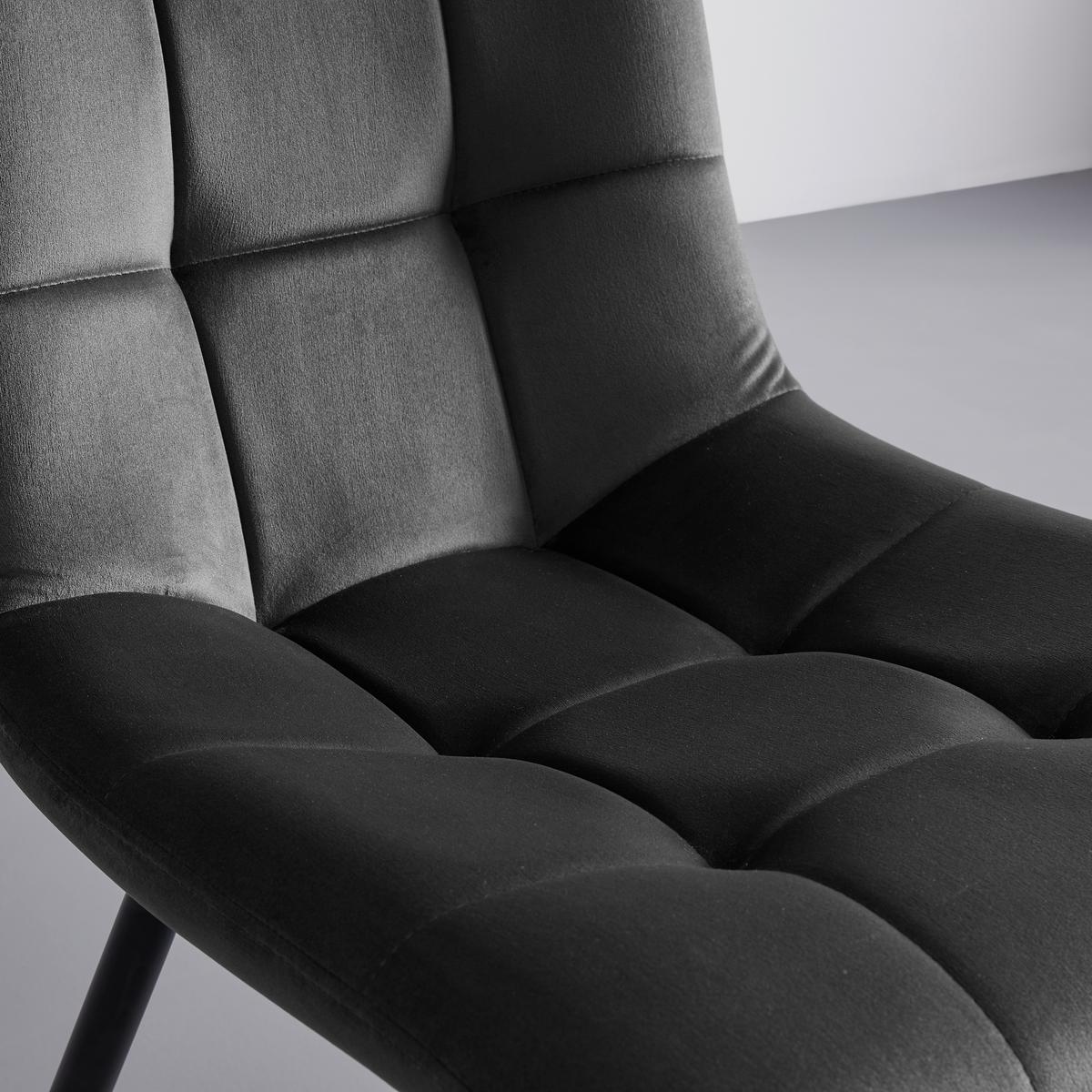 Elegantní židle SURI šedá - šedá/černá, Moderní, kov/dřevo (46/87/59cm) - Bessagi Home