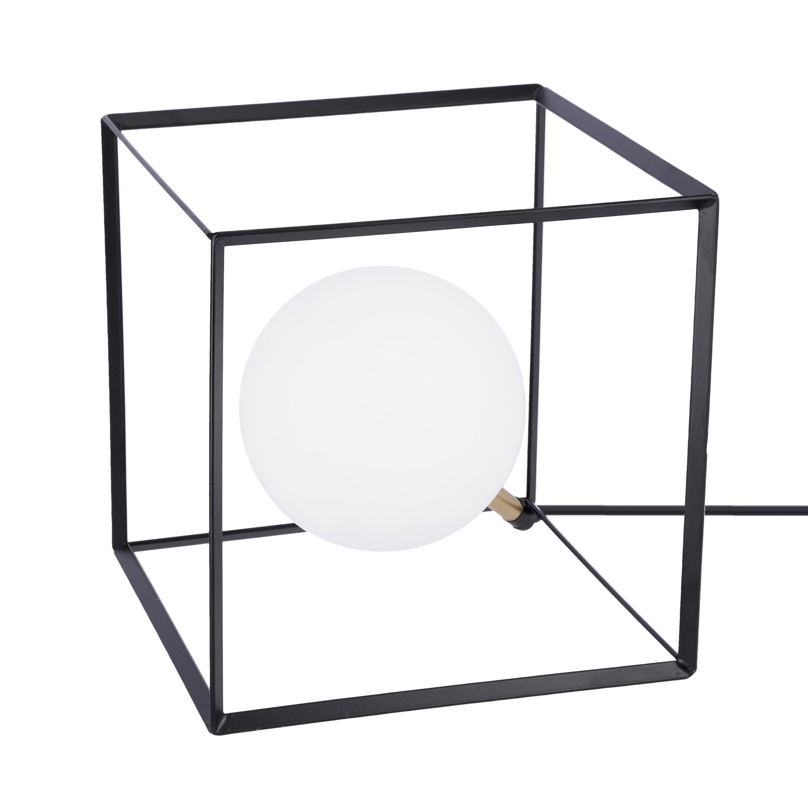 Tischleuchte 50501049 Weert - Beige/Goldfarben, Design, Textil/Metall (20/20/20cm)