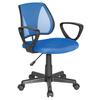 Jugenddrehstuhl Kiddy CD Blau - Blau/Schwarz, Basics, Kunststoff (58/75-92/45cm) - MID.YOU