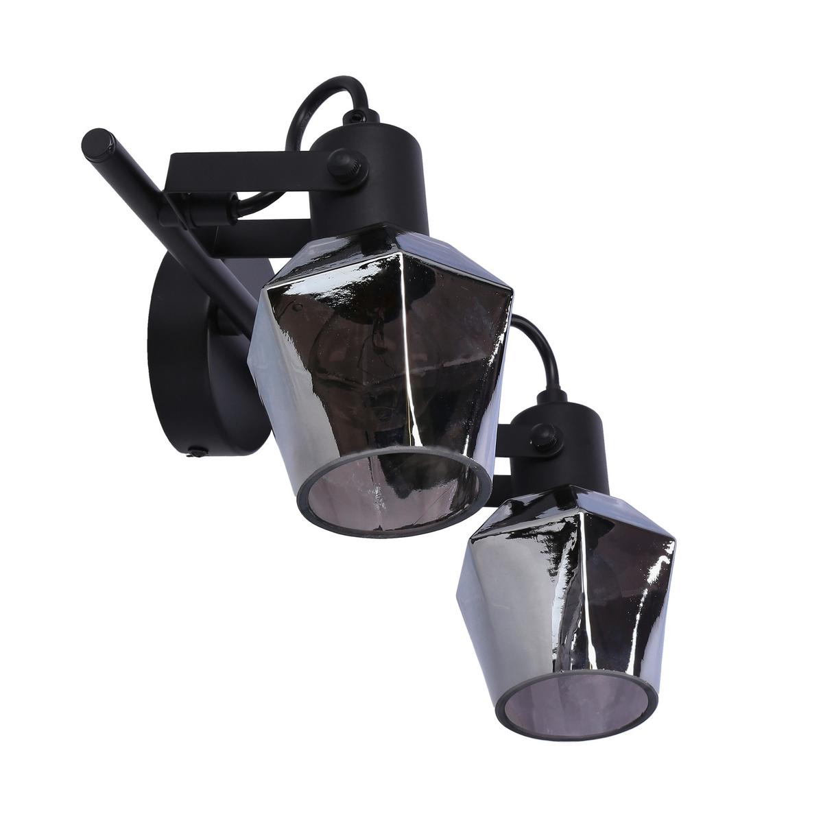 Strahler 92-13361 Randi - Schwarz, Design, Glas/Metall (44/9/22cm)