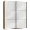 Schwebetürenschrank B: 200 Cm Level 36c Weiß/eiche Dekor - Eichefarben/Weiß, MODERN, Holzwerkstoff (200/236/65cm) - MID.YOU