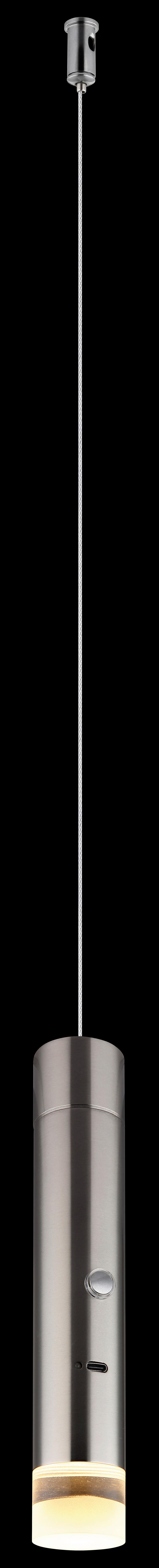 ZÁVĚSNÉ LED SVÍTIDLO PELO - čiré/barvy niklu, Design, kov/plast (38/120cm) - Globo