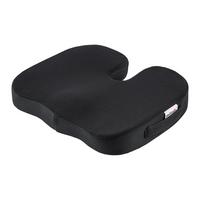 PODSEDÁK ERGO VITAL -EXT- - Konvenční (45/35/7cm) - Mömax