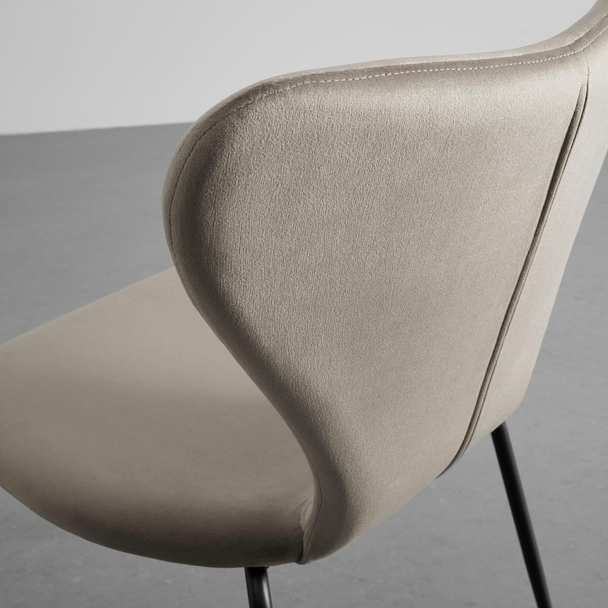 Jídelní židle ALICIA béžová - černá/šampaňská, Moderní, kov/dřevo (53/82,5/53cm) - Bessagi Home
