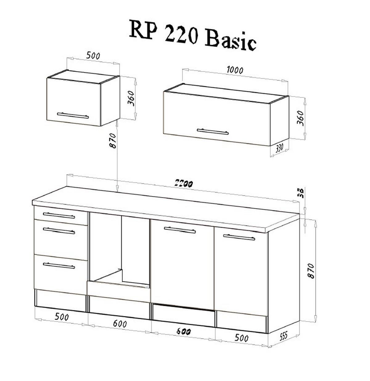 Küchenzeile mit Geräten 220 cm Grau/Weiß - Schwarz/Weiß, KONVENTIONELL, Holzwerkstoff (220cm) - Respekta