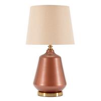 Tischleuchte Rosenthal C Braun, Goldfarben B: 35,5 cm - Goldfarben/Braun, Basics, Glas/Textil (35.5/65/35.5cm)