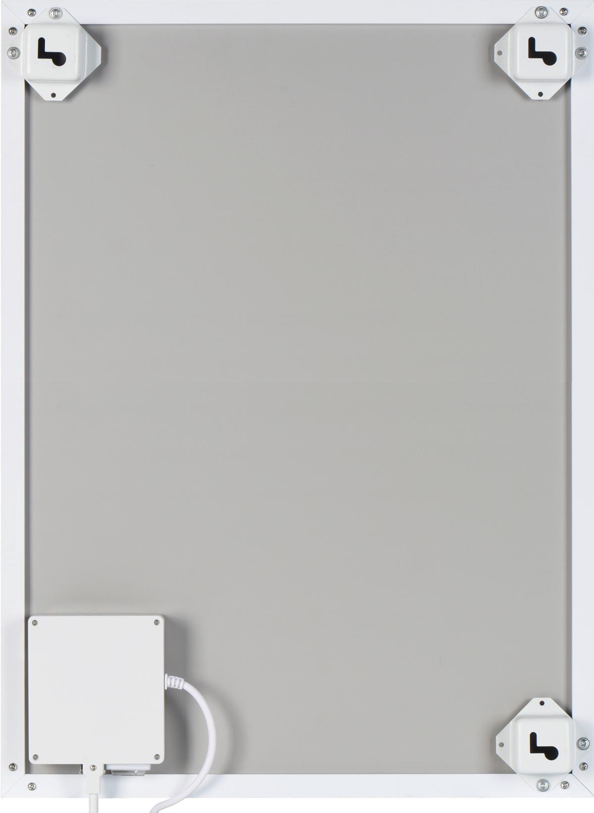 Infrarot Heizung 500 W Smart & Easy Weiß 70x60 cm - Weiß, Basics, Kunststoff/Metall (70/60/4,5cm)