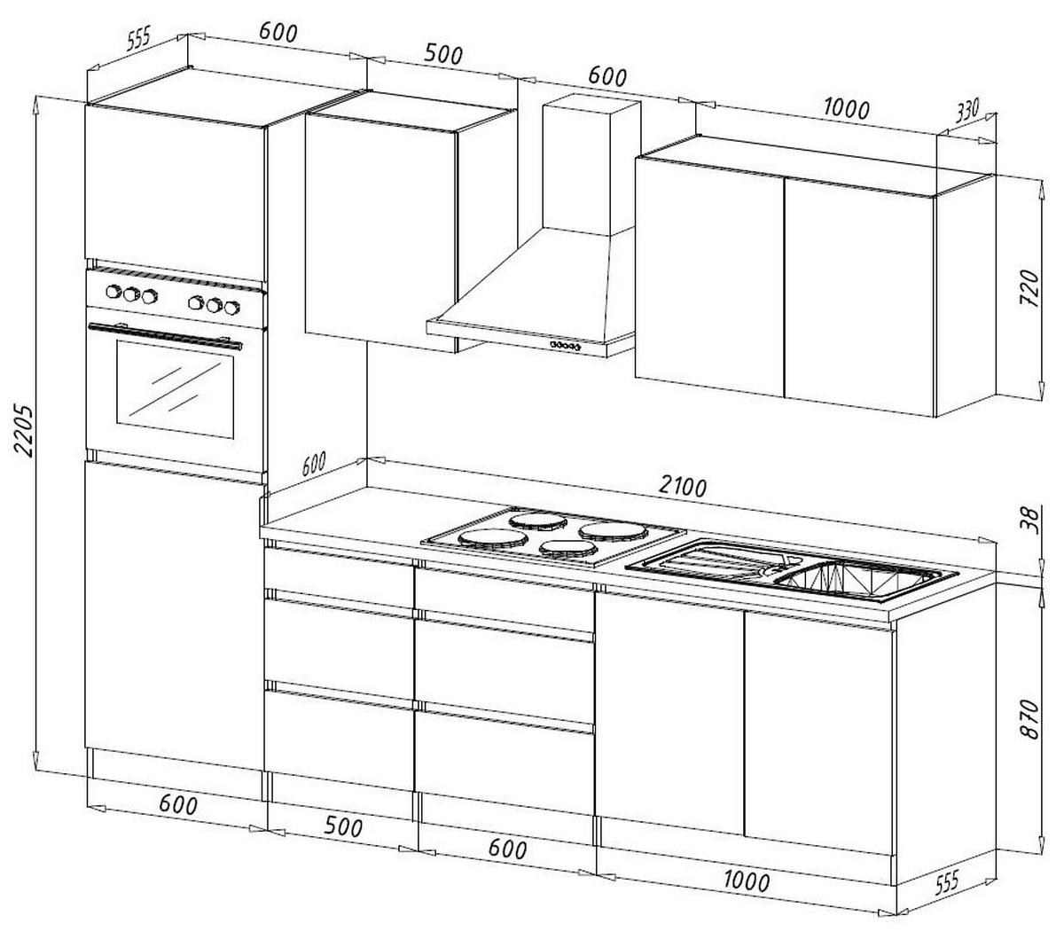 Küchenzeile Premium m. Geräten 270 cm Weiß modern - Weiß/Braun, MODERN, Holzwerkstoff (270cm) - Respekta