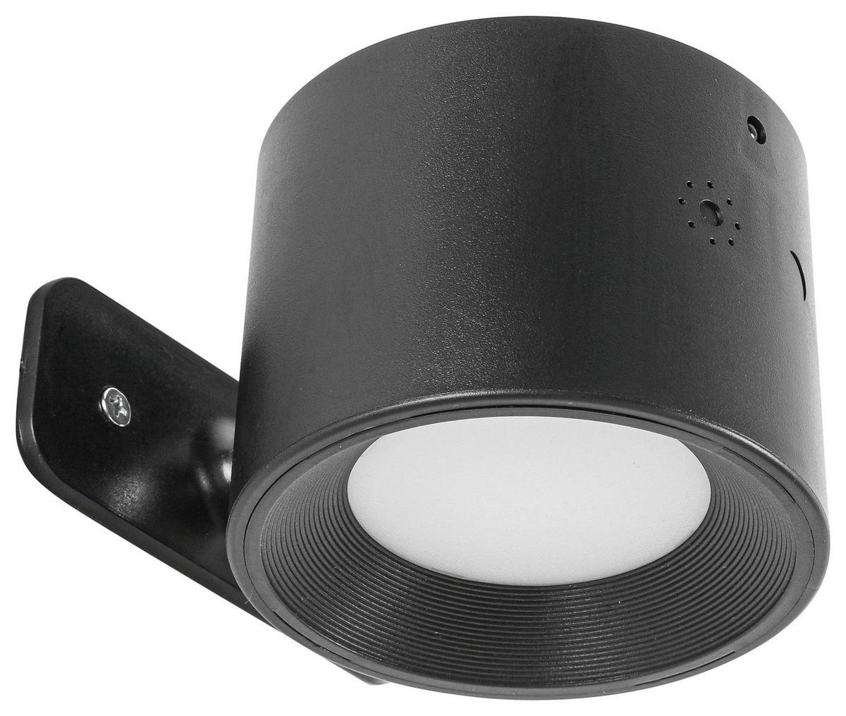 NÁSTĚNNÉ LED SVÍTIDLO RIG1 - černá, Moderní, kov/plast (9,3/7,5/5,2cm) - Mömax