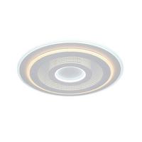 STROPNÍ LED SVÍTIDLO BIRTU - bílá, Moderní, kov/plast (49/4,3cm) - Mömax