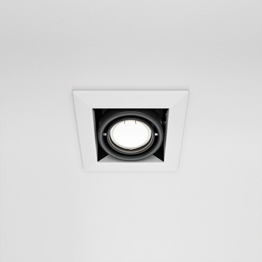 Deckenleuchte Metal Modern - Weiß, MODERN, Metall (12,6/12,6/7,2cm) - MAYTONI