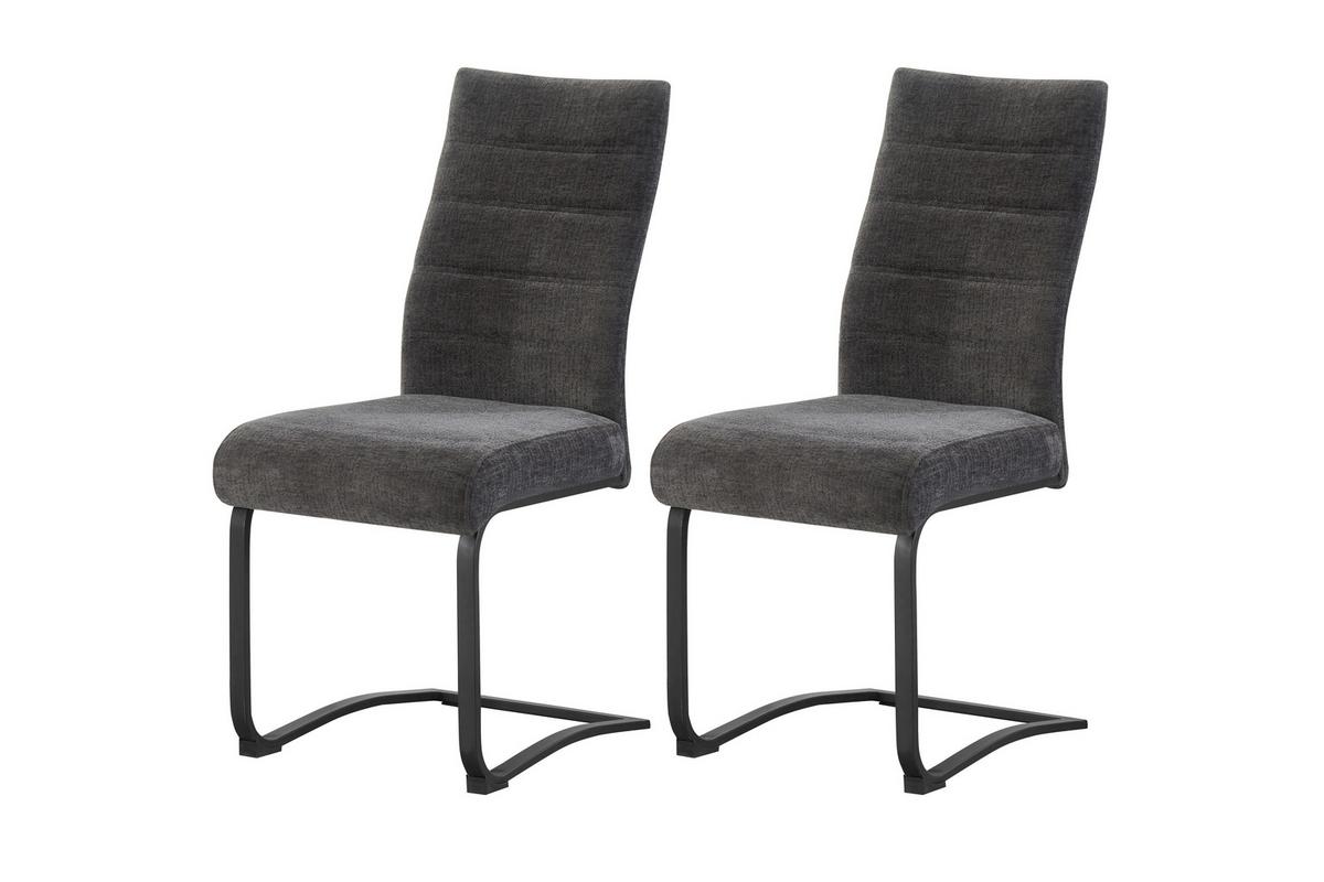 Schwingstuhl-Set Leni Anthrazit B: 43 cm - Anthrazit/Schwarz, MODERN, Textil/Metall (43/98/59cm) - MID.YOU