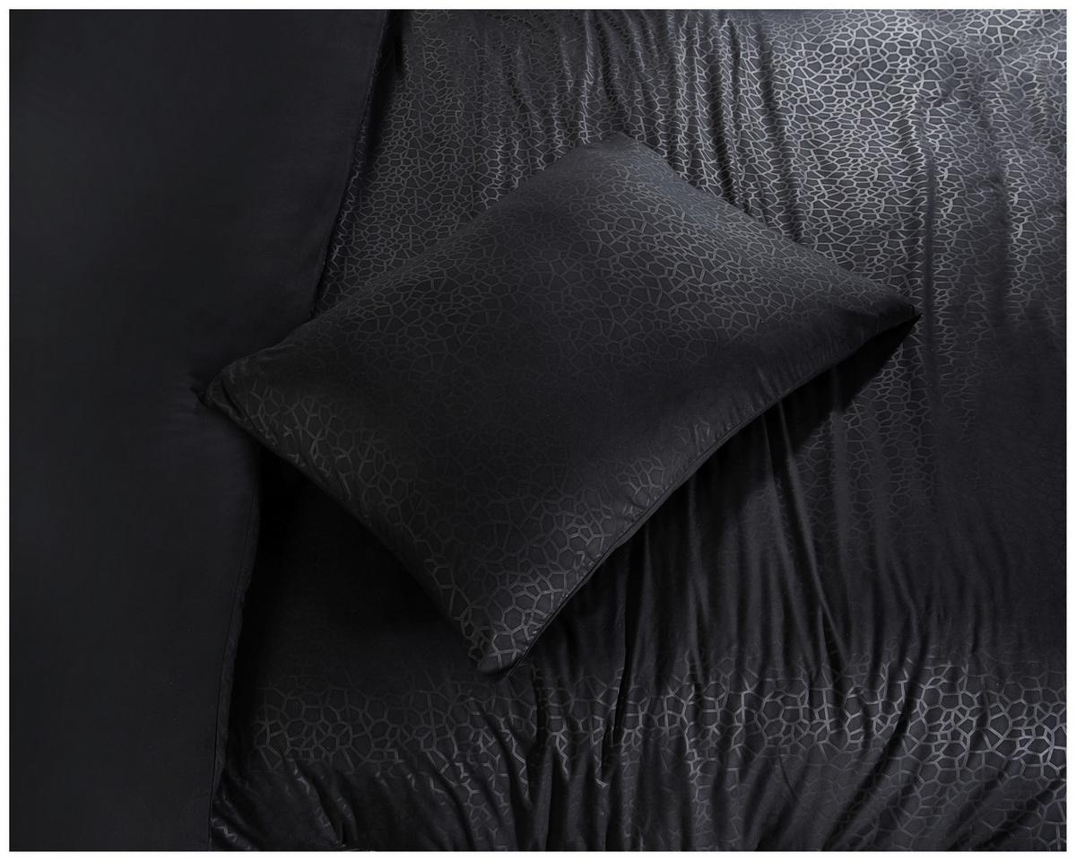 POVLEČENÍ Animal Neu, 70X90/140X200 cm - černá, Konvenční, textil (140cm) - Mömax