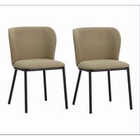 Stuhl-Set Bourges Taupe B: 52 cm - Taupe/Schwarz, MODERN, Textil/Metall (52/80/44cm) - MID.YOU
