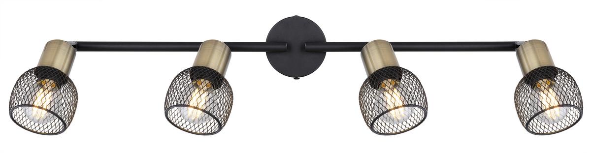 Strahler Fiastra 4-Flammig verstellbar L: 60 cm - Schwarz, Basics, Metall (60/8/15cm) - Globo