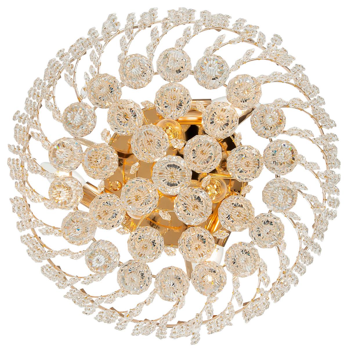 Kronleuchter Karolina - Goldfarben, Trend, Glas/Metall (41/21,5/41cm) - MAYTONI