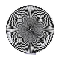 Mělký talíř SHIVA - bílá/černá, Lifestyle, keramika (27/2,5cm) - Mömax