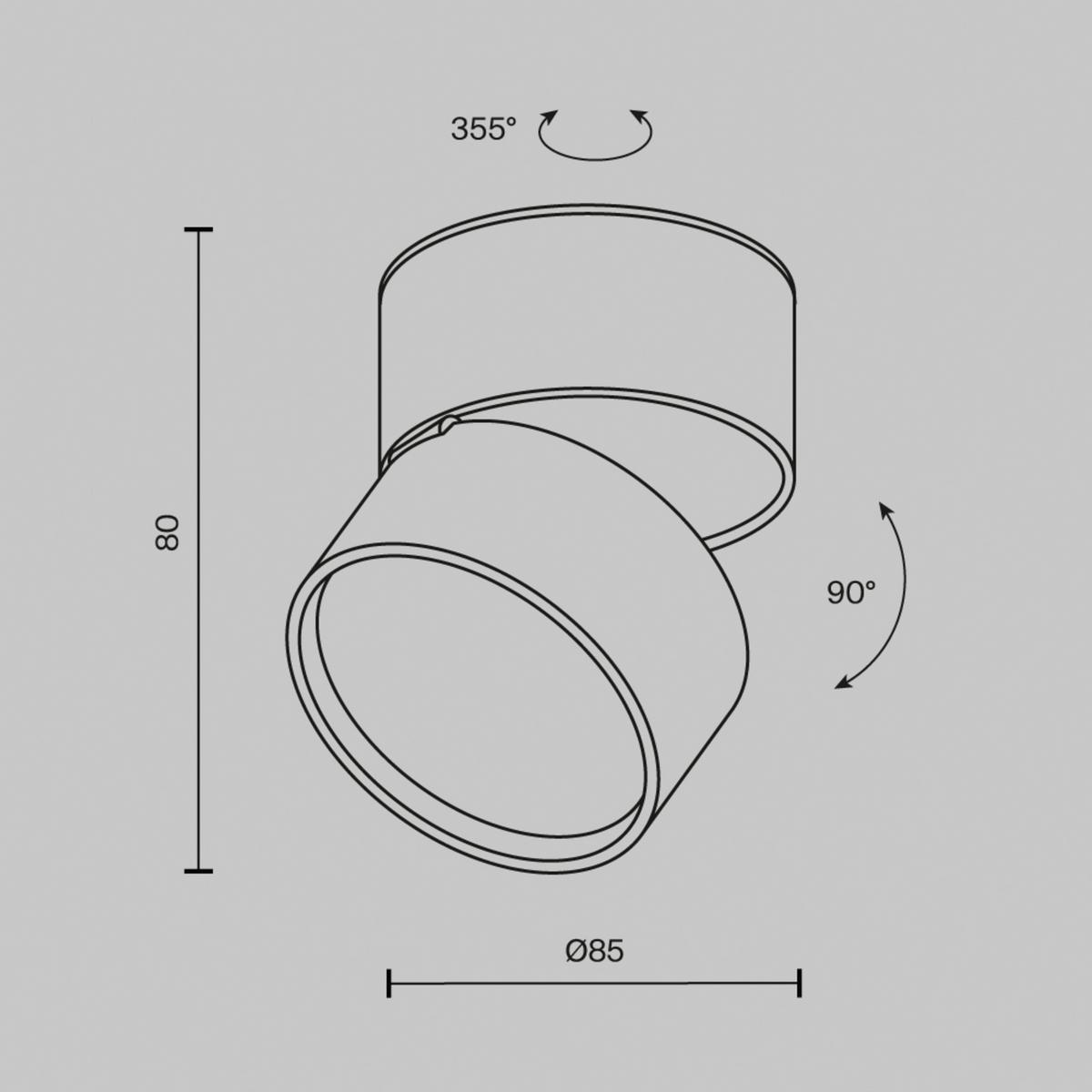 Deckenleuchte Onda - Schwarz, Basics, Metall (8,5/8cm) - MAYTONI