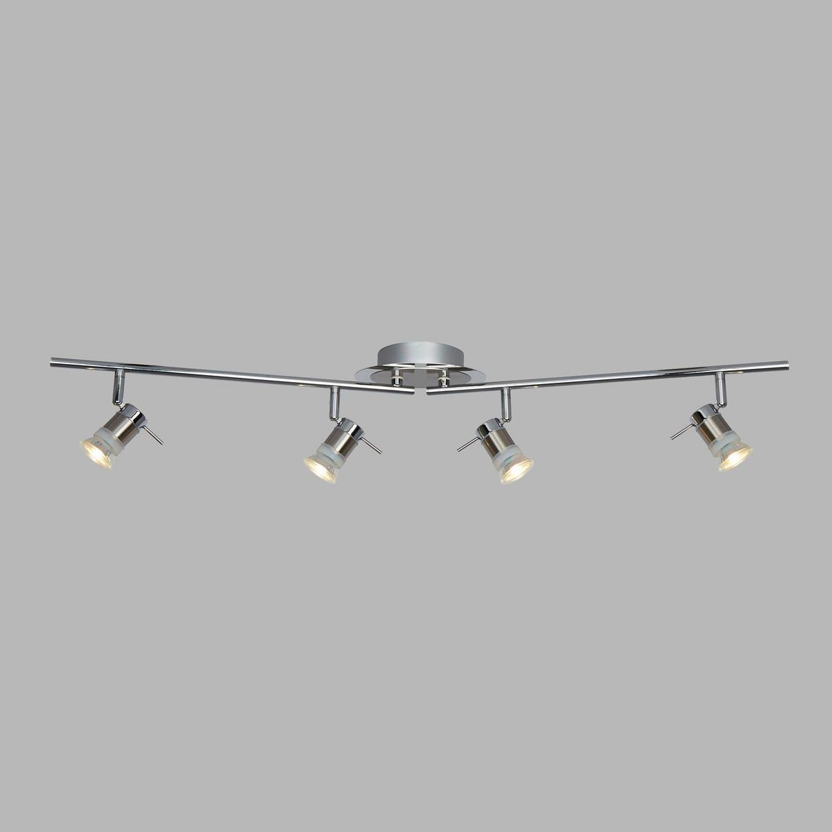 Strahler 7444cc - Silberfarben, Basics, Metall (90/16/12cm)