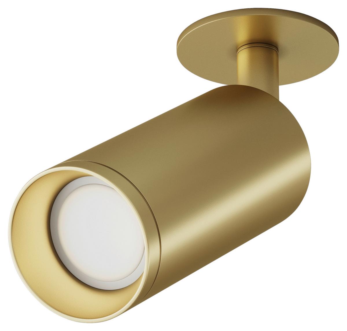 Deckenleuchte Focus - Goldfarben, Basics, Metall (6/19,2/13cm) - MAYTONI