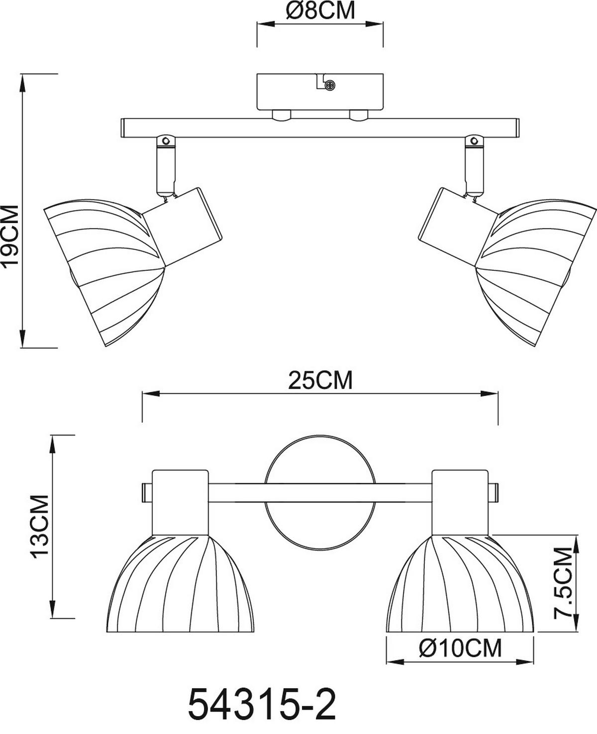 Strahler Zachery Nickelfarben L: 25 cm - Nickelfarben, KONVENTIONELL, Glas/Metall (25/13/19cm) - Globo