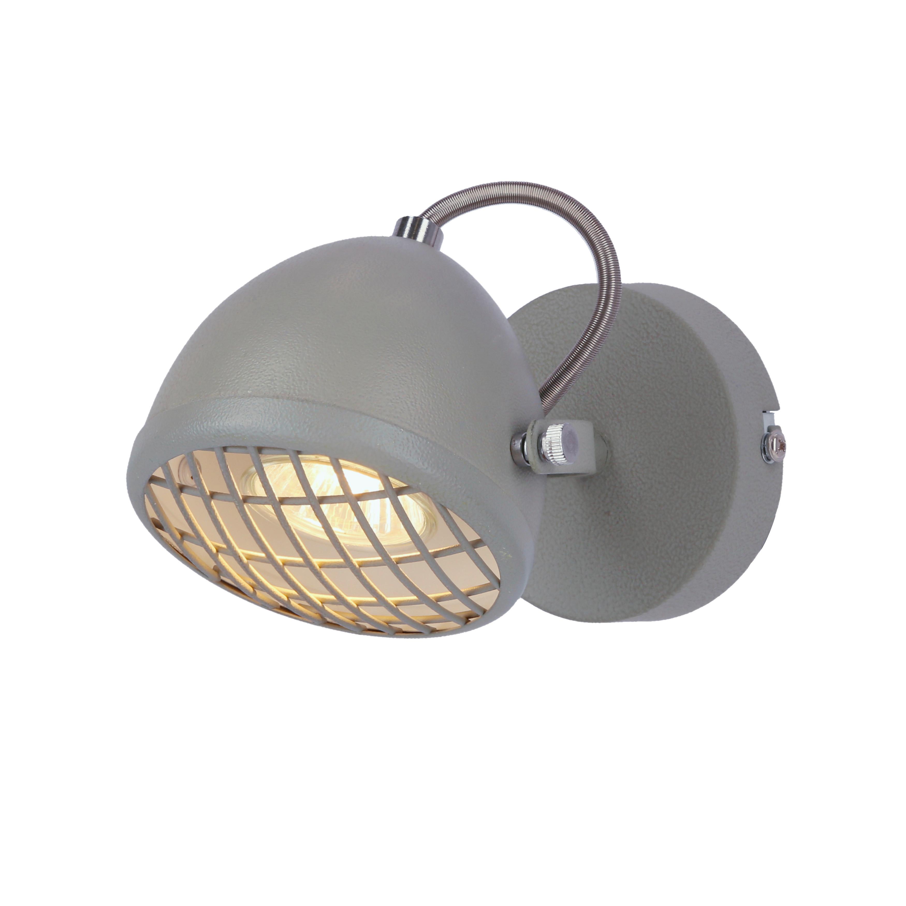 Strahler 91-67999 Pent - Hellgrau, Trend, Metall (19/10/11cm)