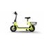 Elektroscooter Eks 66 Gelb - Gelb, Basics (123/59/95cm) Elektroscooter Eks 66 Gelb - Gelb, Basics (123/59/95cm)