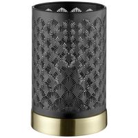 Tischleuchte 94963/86 Neolia - Goldfarben/Schwarz, Basics, Metall ( 12/ 19cm) - Brilliant