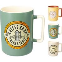 Kávésbögre Kb. 400ml - sárga/fehér, Basics, kerámia (400ml)