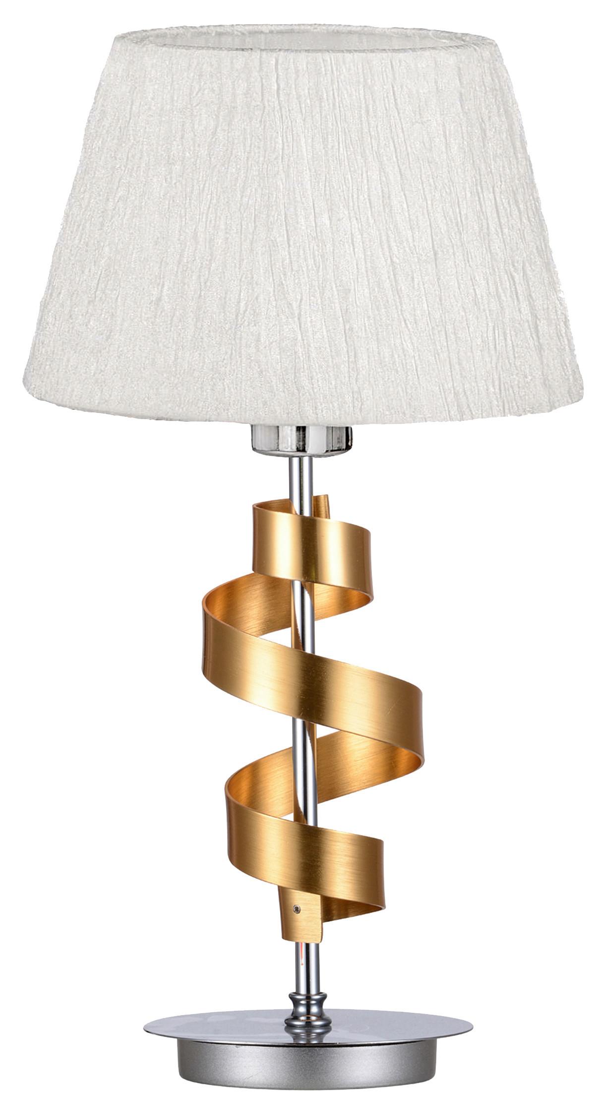 Tischleuchte 41-3483 Denis - Chromfarben/Goldfarben, KONVENTIONELL, Kunststoff/Metall (25/46cm)