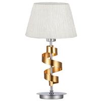 Tischleuchte 41-3483 Denis - Chromfarben/Goldfarben, KONVENTIONELL, Kunststoff/Metall (25/46cm)