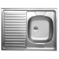 Mosogató Medence Csepegtetővel - (80/13/60cm) - Best Price