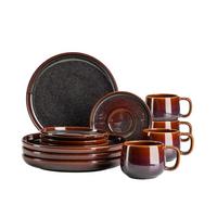 Kaffeservice Elina Uno 4 Personen Geschirr Set - Rotbraun, Basics, Keramik - Mäser