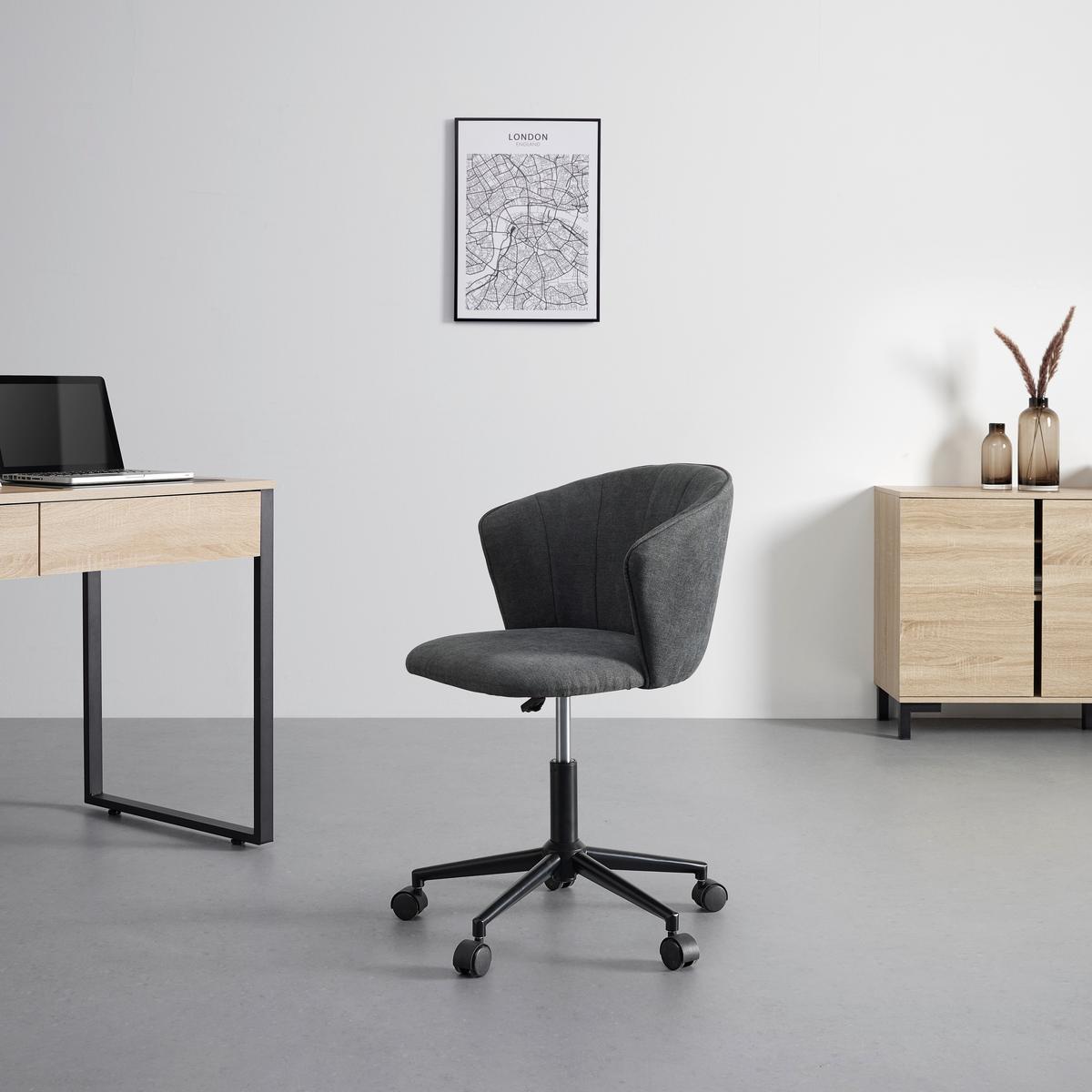 Otočná stolička JILA tmavá sivá - čierna/tmavosivá, Modern, kov/drevo (59/73-85/59cm) - Bessagi Home