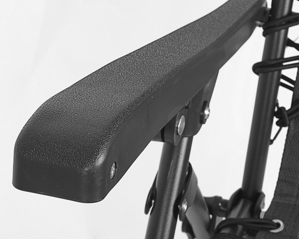 Bäderliege Relax Kunststoff Klappbar - Anthrazit, Basics, Kunststoff (84/109/65cm)