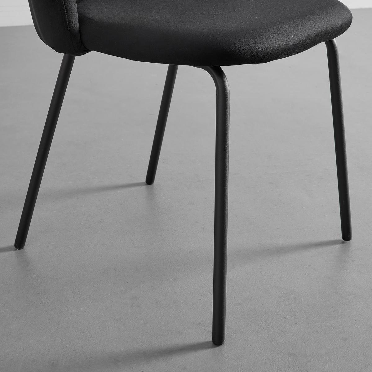 Židle "Selina", černá - černá, Moderní, kov/dřevo (48,5/78/54cm) - Bessagi Home