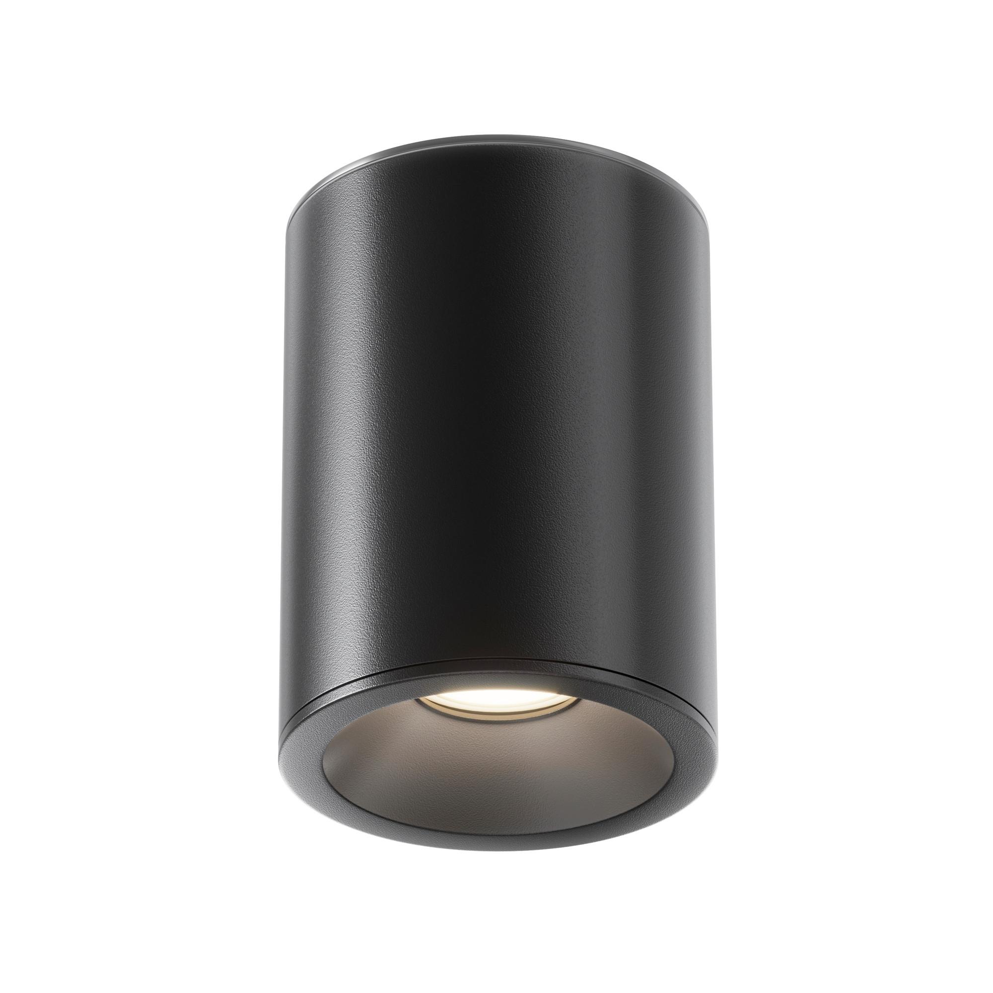 DECKENLEUCHTE ZOOM - Schwarz, Trend, Metall (8,5/11,5cm) - MAYTONI