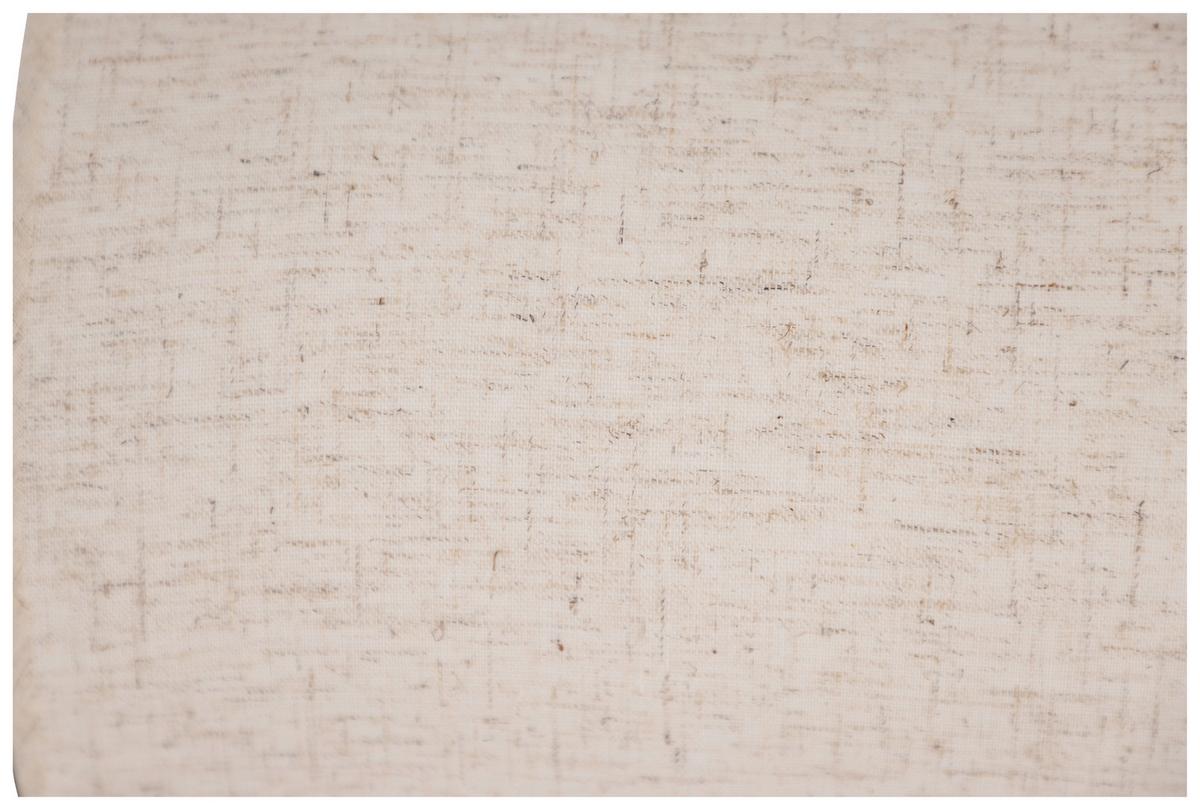 Tischleuchte Mysterna - Beige/Schwarz, Basics, Textil/Stein (21/55/21cm) - P & B
