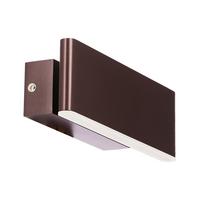 Wandleuchte 21-75505 Nicoletta - Braun, Design, Kunststoff/Metall (21/7/6cm)