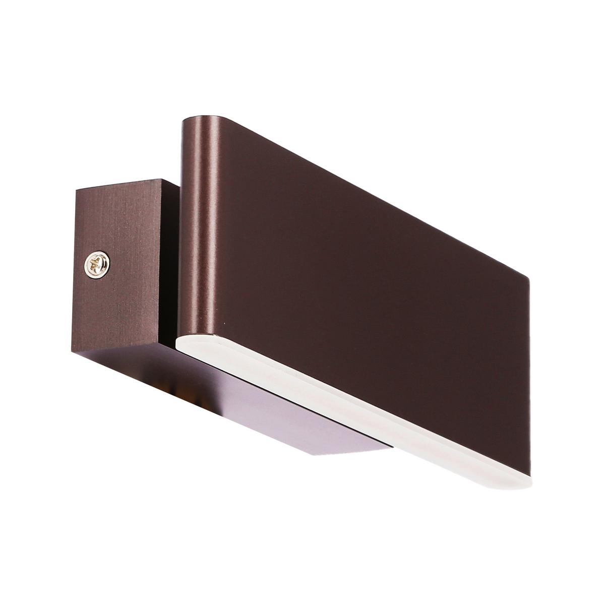 Wandleuchte 21-75505 Nicoletta - Braun, Design, Kunststoff/Metall (21/7/6cm)