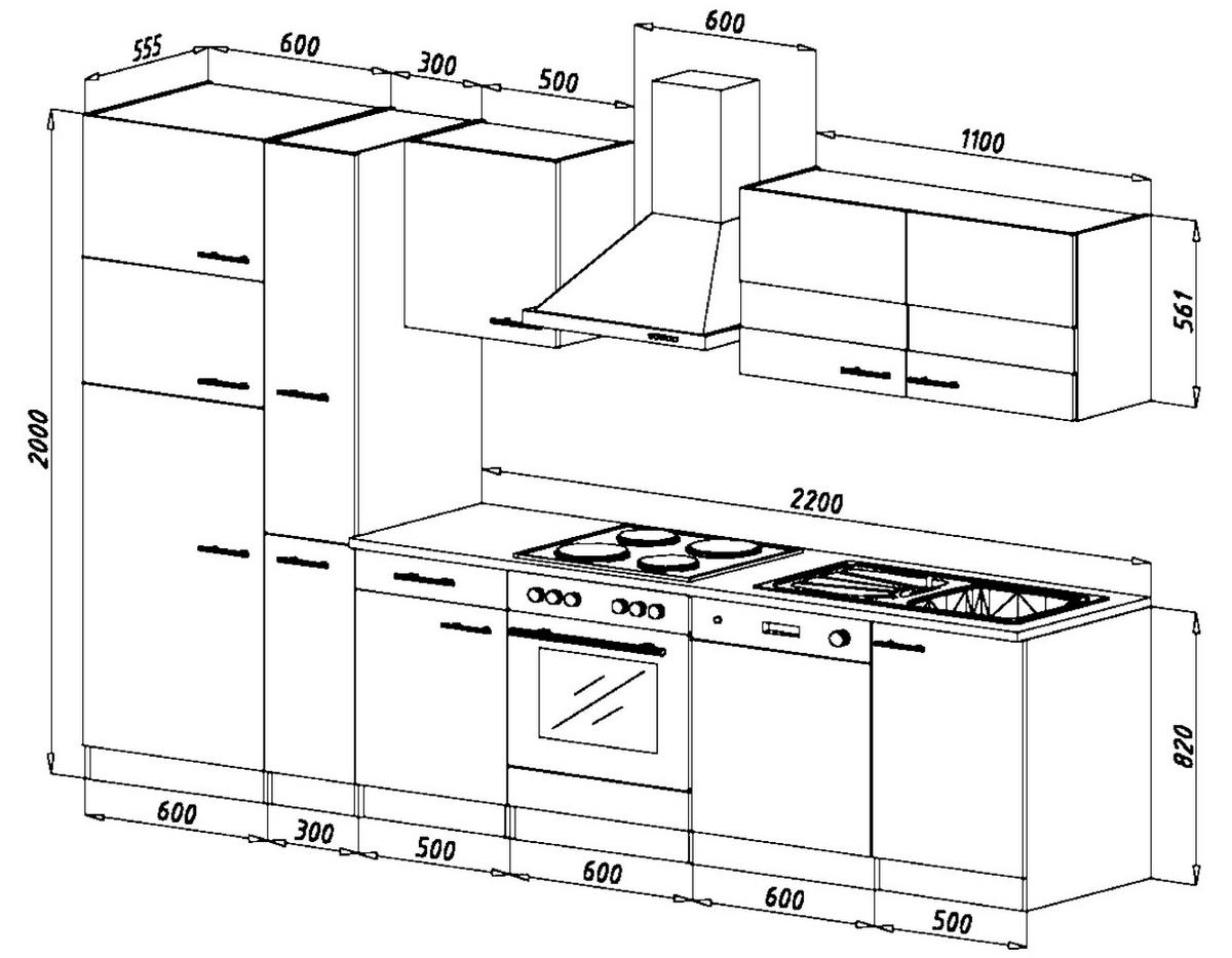 Küchenzeile Economy mit Geräten 310 cm Weiß/Eiche Dekor Modern - Eichefarben/Weiß, Basics, Holzwerkstoff (310cm) - Respekta