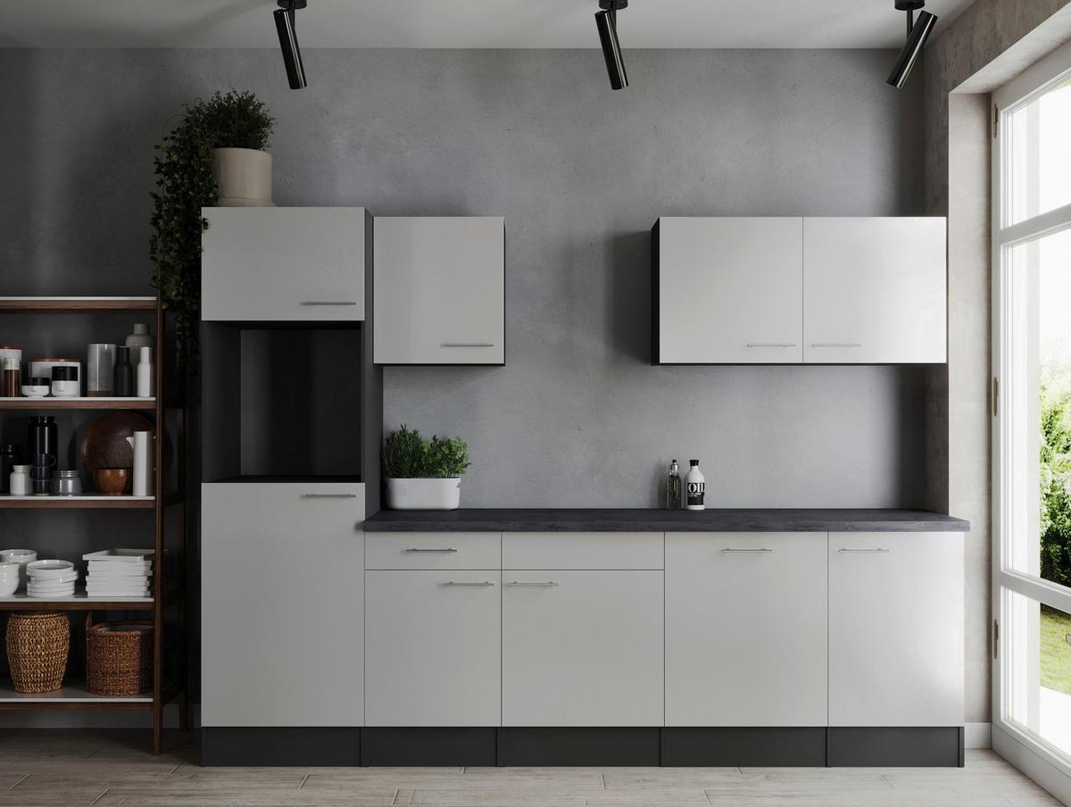 Küchenleerblock Oliver Grau, Weiß B: 280 Cm - Weiß/Grau, Design, Holzwerkstoff (280cm) - Respekta