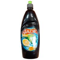 Mosogatószer Kb. 1000ml - műanyag (1000ml)