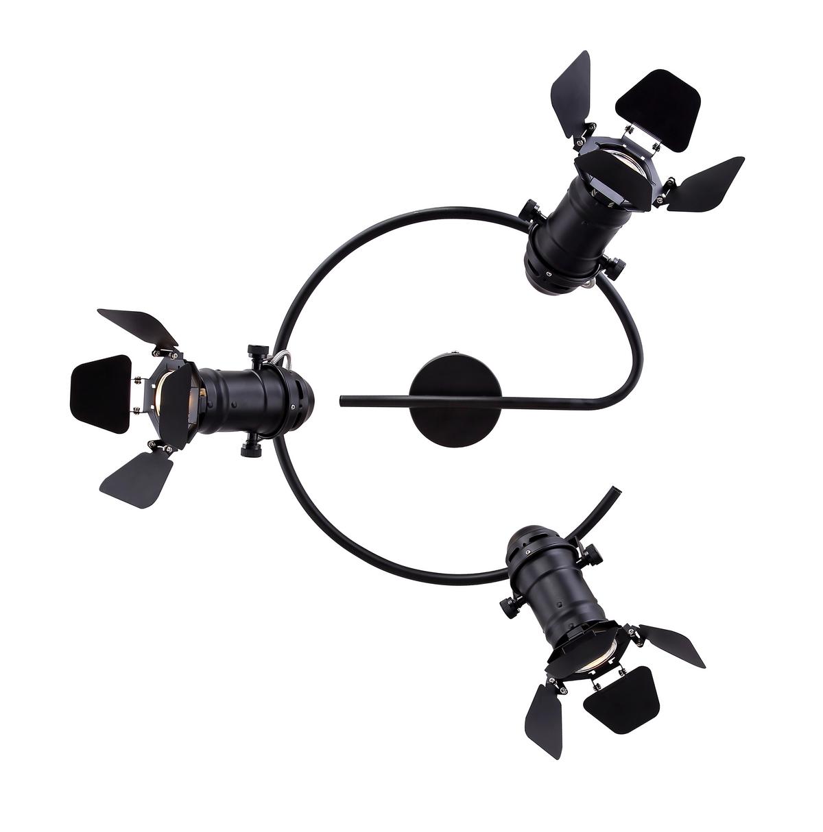 Strahler 3-Flammig verstellbar Ø 40 cm - Schwarz, Basics, Metall (40/26,5cm) - Globo