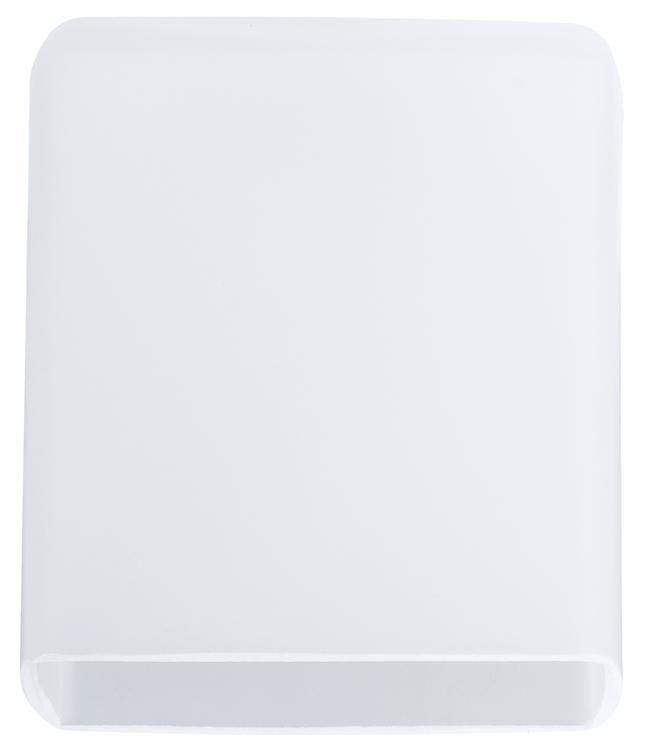 Schienensystem Urail Leuchtenschirm 60015 Eckig - Weiß, Design, Glas (7,5/7,5/8cm) - Paulmann