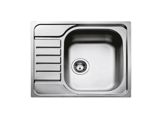 Drez Universal - farby nerezovej ocele, kov (58/50/15cm) - Teka Drez Universal - farby nerezovej ocele, kov (58/50/15cm) - Teka