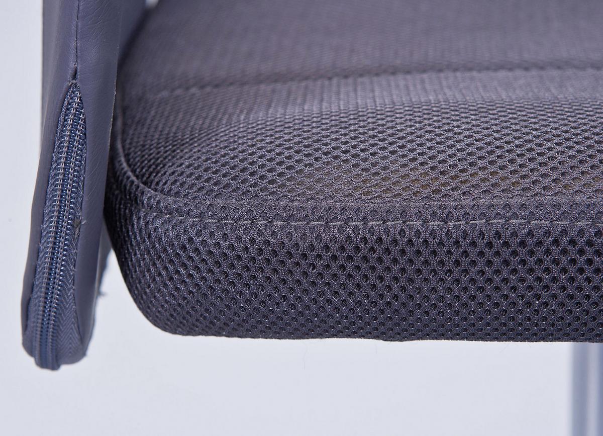 Jugenddrehstuhl Bonnie Grau - Chromfarben/Grau, MODERN, Kunststoff/Textil (43/88/56cm) - MID.YOU