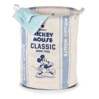 Szennyestartó Kb. 35/45cm - Basics