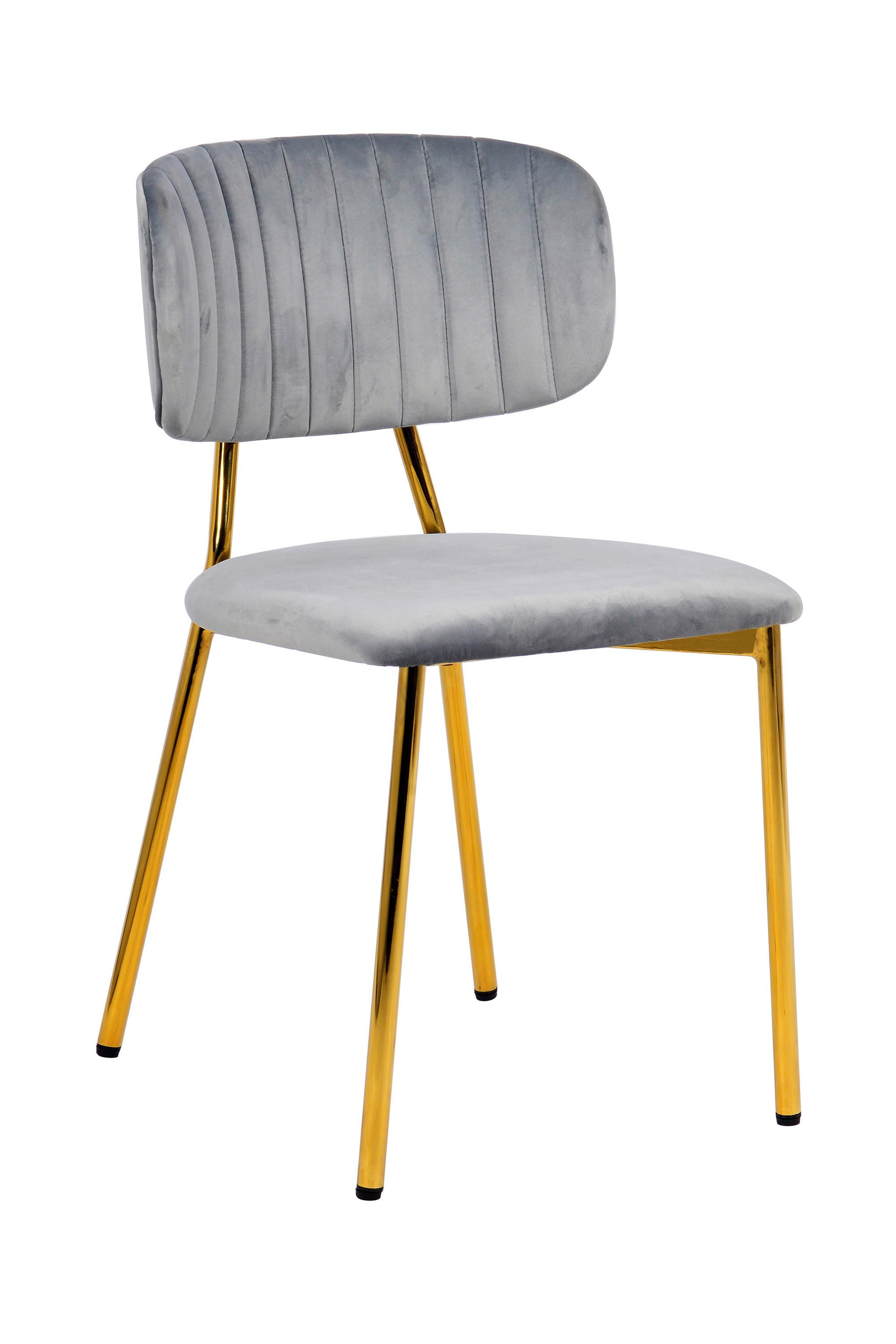 SADA STOLIČIEK KIAN - sivá/zlatá, Modern, kov/textil (47/80/51cm) - MID.YOU