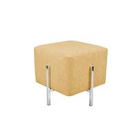 Hocker Lizia, Gelb B: 42 cm - Gelb/Silberfarben, Design, Textil (42/43/42cm) - Kayoom
